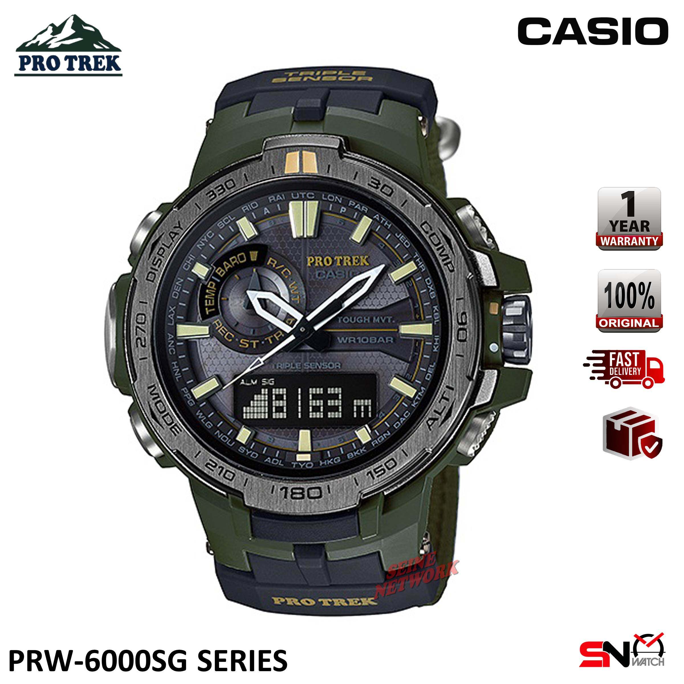 Casio Men's Pro Trek Triple-Sensor Solar Powered Bio-Based Strap Watch  PRG601-1 