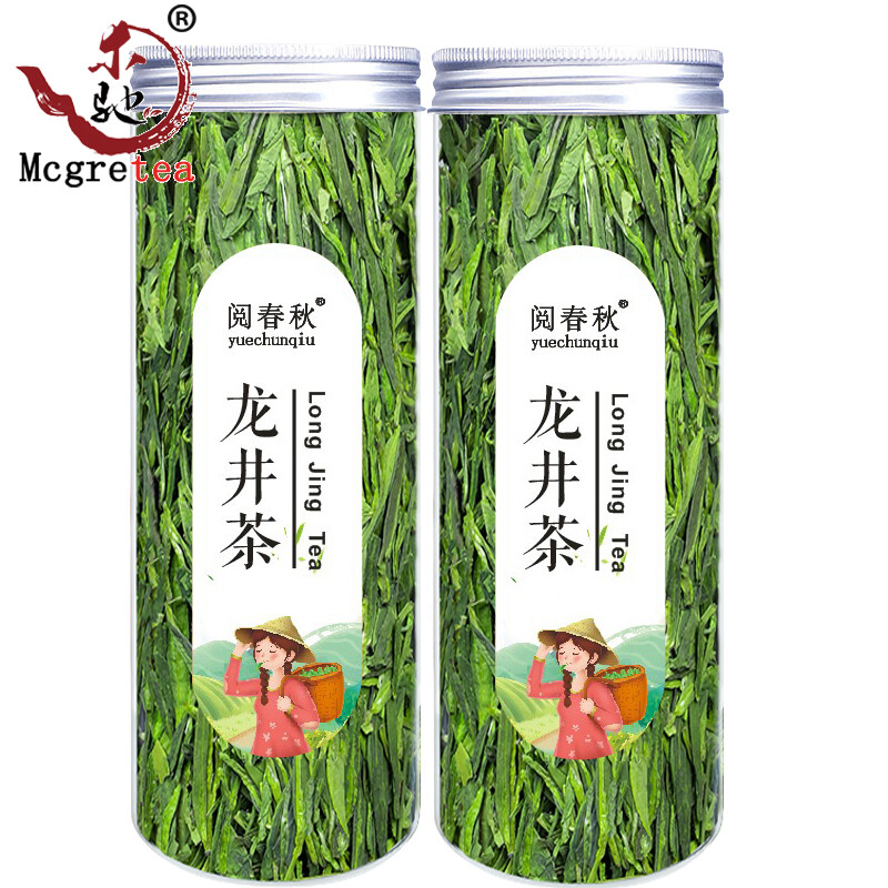 Gambar ?Mcgretea High Quality ?? ??? 100g 200g?Mcgretea Green Tea Gragon Well Mingqian Green Tea Long Jing Tea