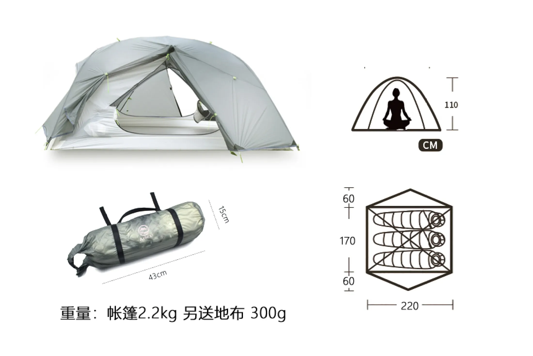 Aricxi Lightweight Tents Double Those Hidden Peak 3 Storm Seasons Aluminum Pole Tents Outdoor Camping Tents Lazada Ph