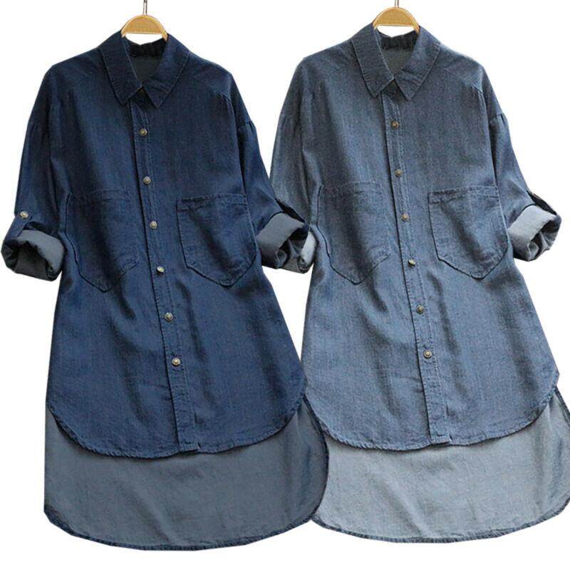 ladies long denim shirt