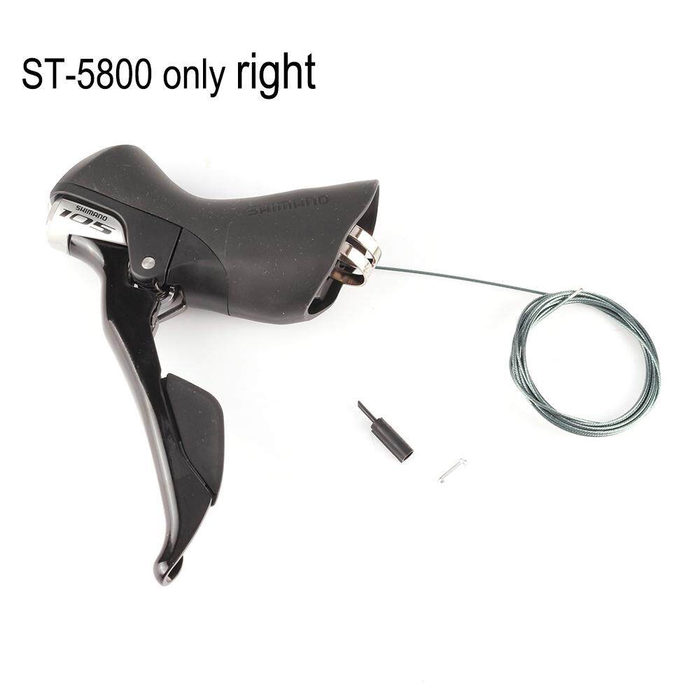 shimano 105 shifters 5800