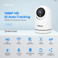 SH042 Wifi Video Calling Camera Baby Monitor Home Security IP Cam Two-way Voice Call 360 Degree Rotate Monitor Night Version AI humanoid detection