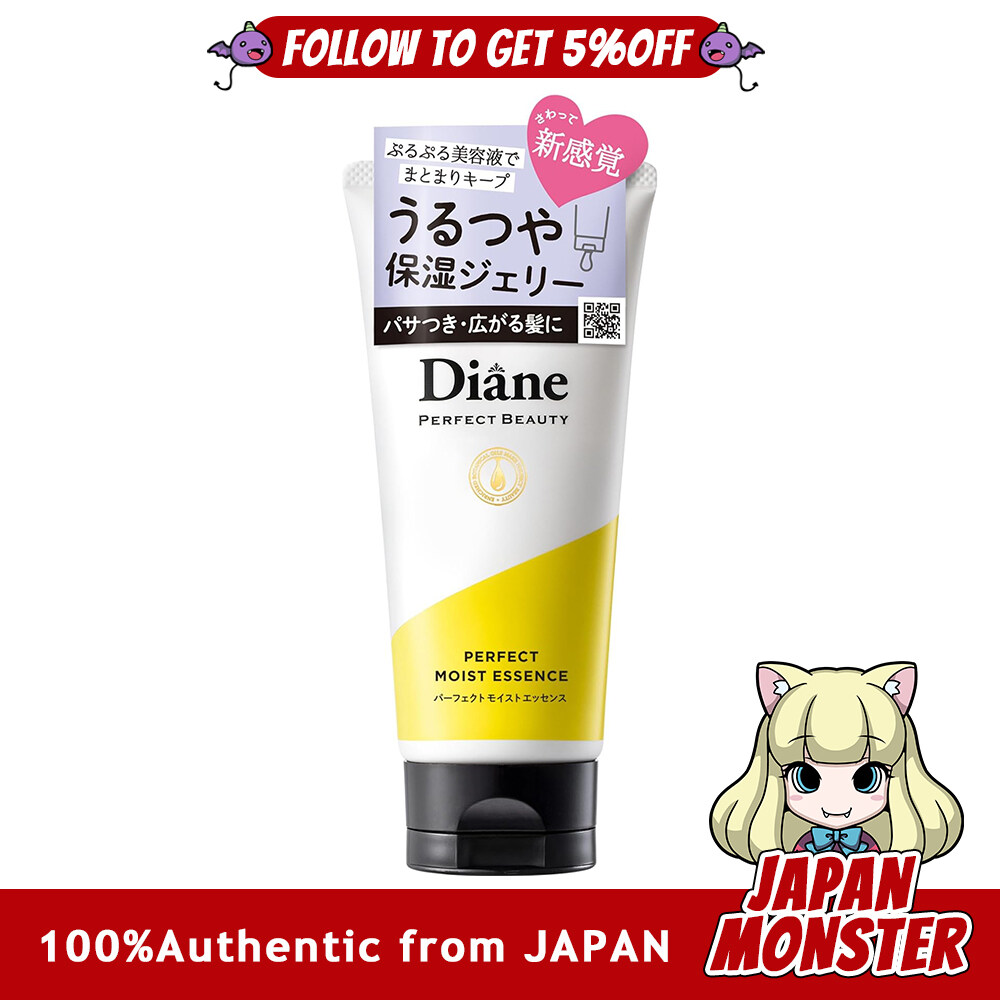 Diane Perfect Beauty Perfect Moist Essence 100g Hair Essence Moisturizing Jelly Sweet Berry Floral Scent Leave-in Treatment Japan