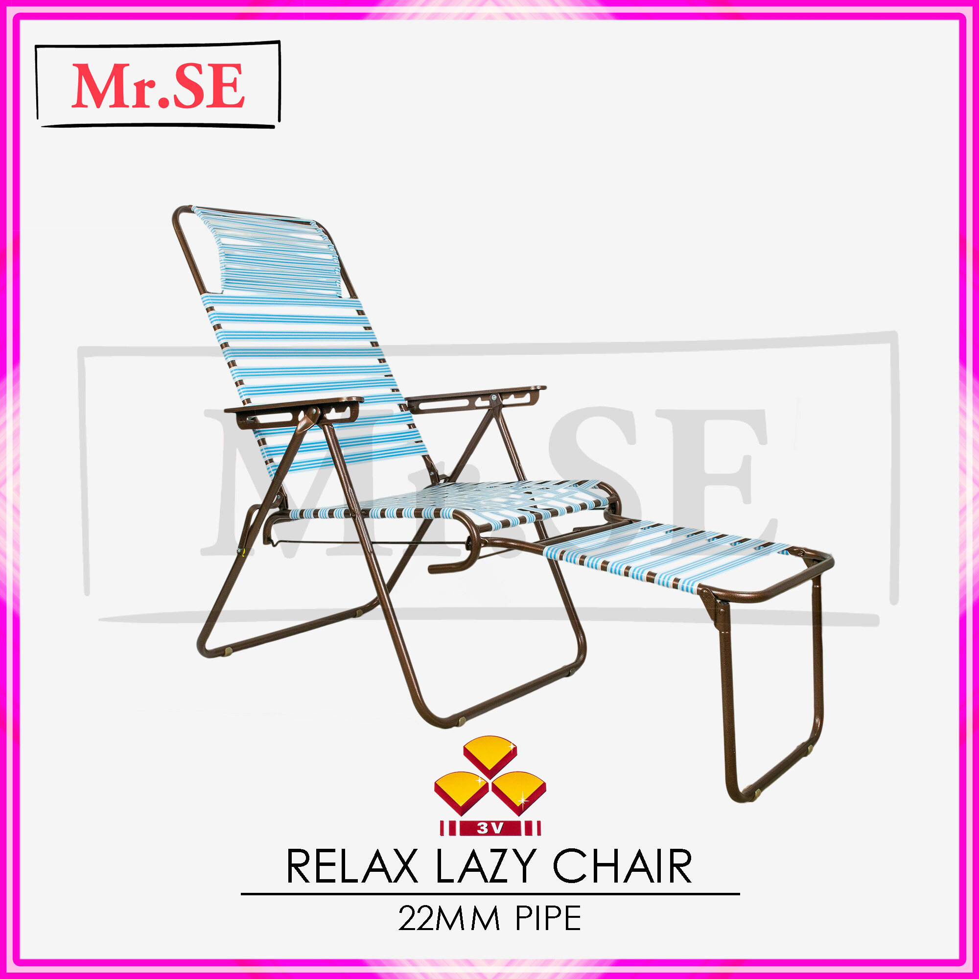 3v lazy chair