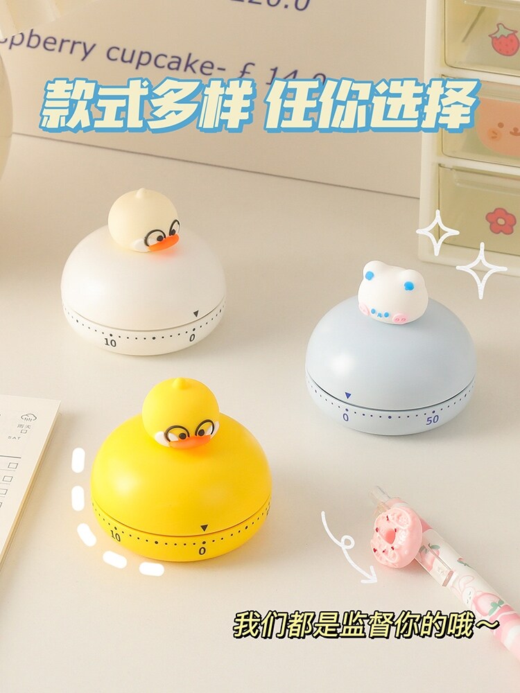 Gambar Yellow duck children learning work special mechanical timer countdown timer time manager self discipline