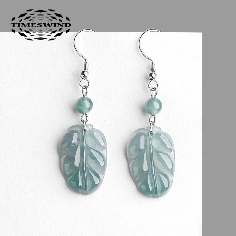 TIMESWIND with Certificate Natural Jade Green Leaf S925 Ice Women Drop Earrings Y1E ราคา 1,991 บาท*ส่งฟรี