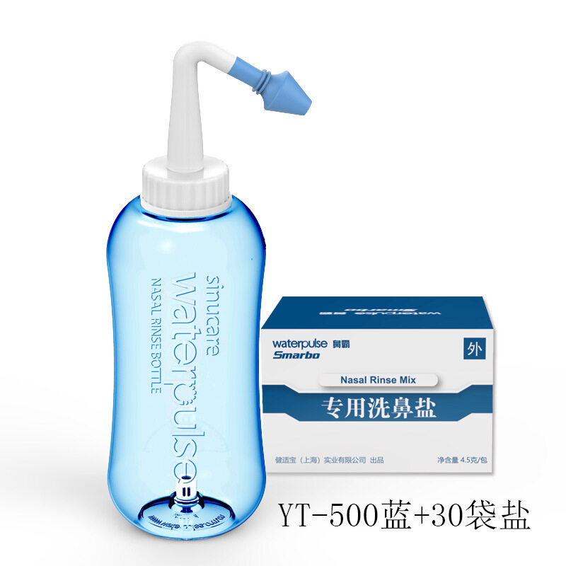 Waterpulse 500ml Volume Nasal Rinse Nose Cleaner Portable Nasal Wash ...