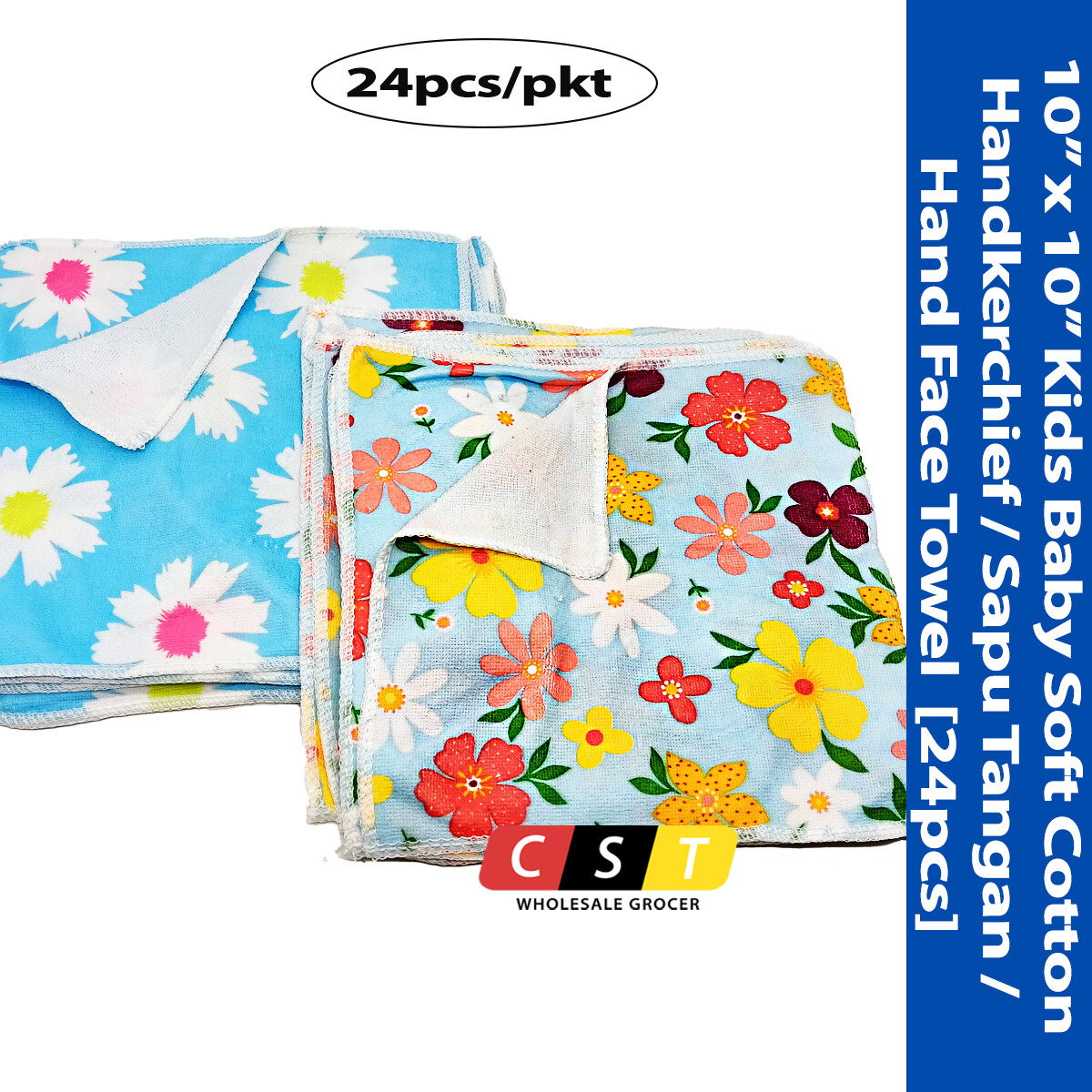 10'' x 10'' Kids Baby Soft Cotton Handkerchief Sapu Tangan