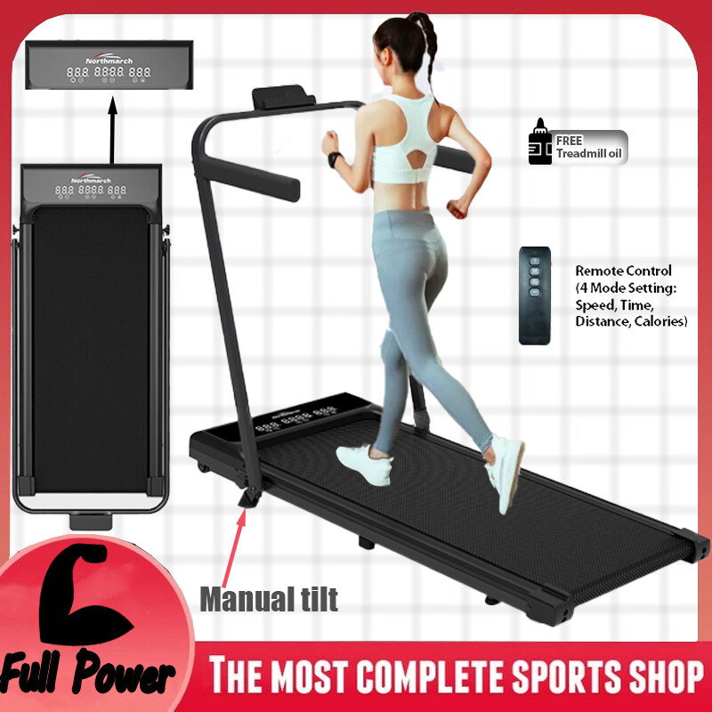 Johnson T82 Multifunctional Treadmill Electric Foldable