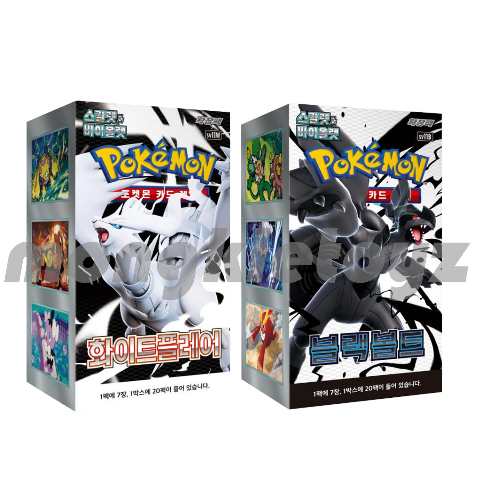 Pokémon Sealed Base Set Booster Boxes NIKKE NIVEL ARENA Card
