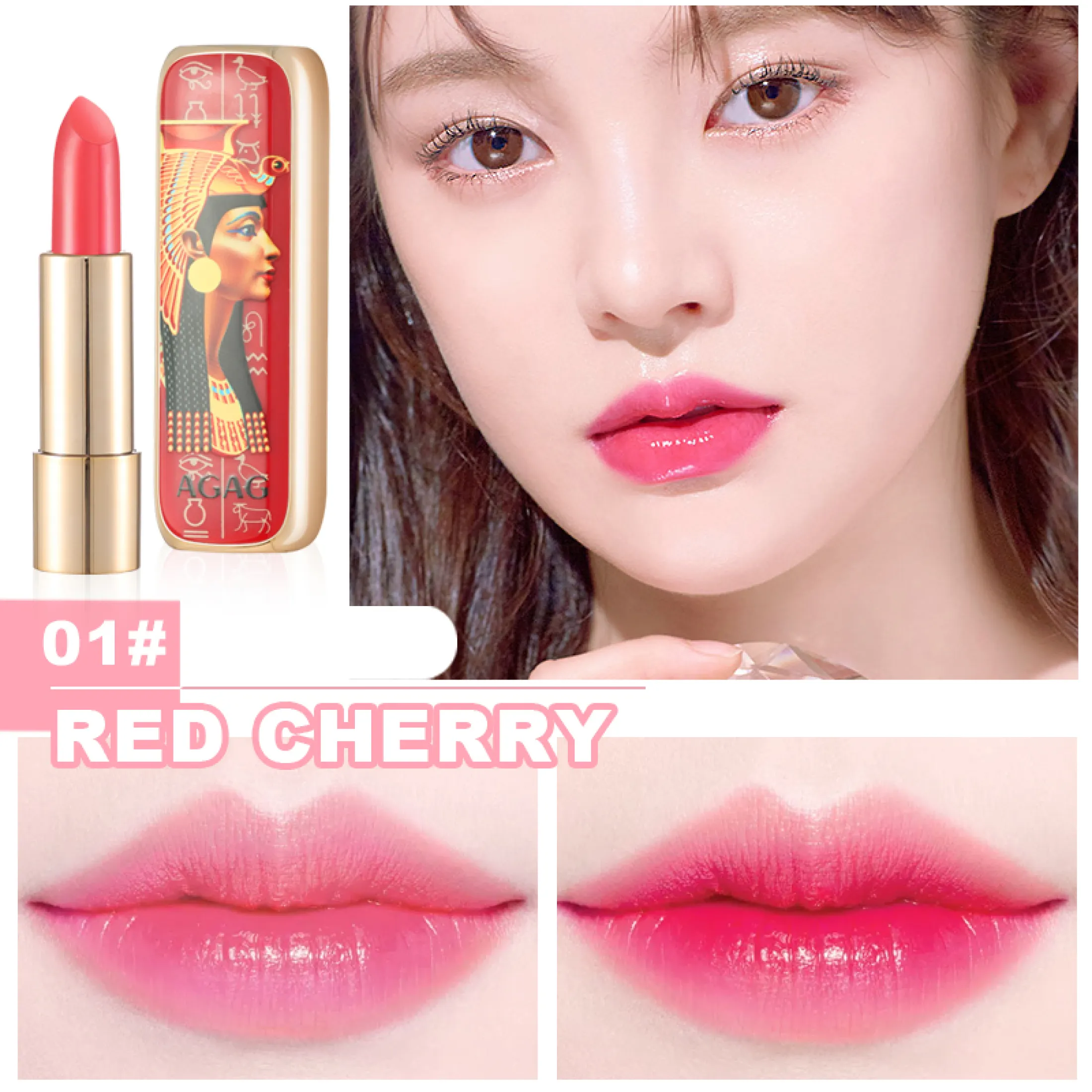 agag lipstick