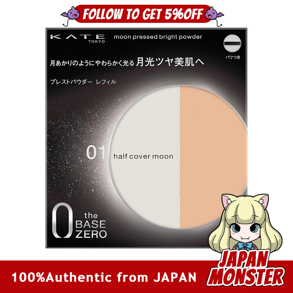 Kanebo Kate Moon Pressed Bright Powder Refill 01 Half Cover Moon Japan