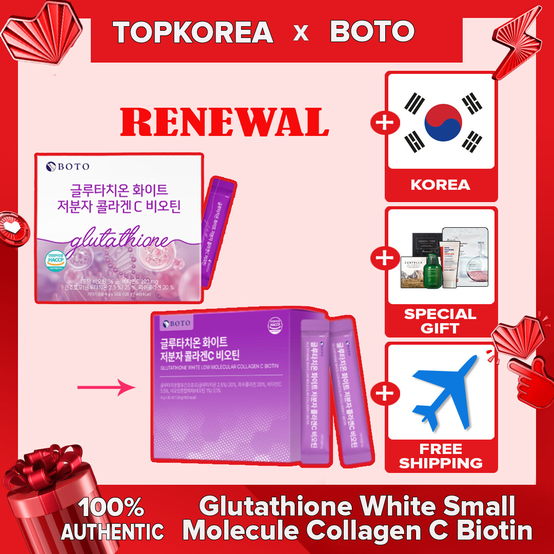boto glutathione - Best Prices and Deals | Lazada Singapore