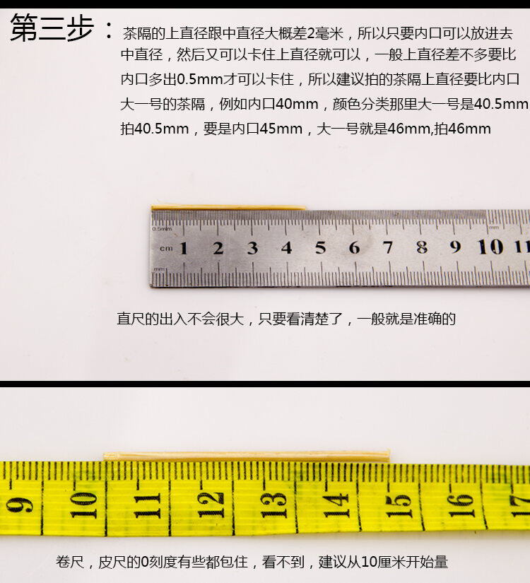 Lọc Trà Lọc Trà Dụng Cụ Lọc Trà Lưới Lọc Trà Inox 304 Dụng Cụ Lọc Trà Túi Trà Phụ Kiện Cốc Giữ Nhiệt Pha Trà