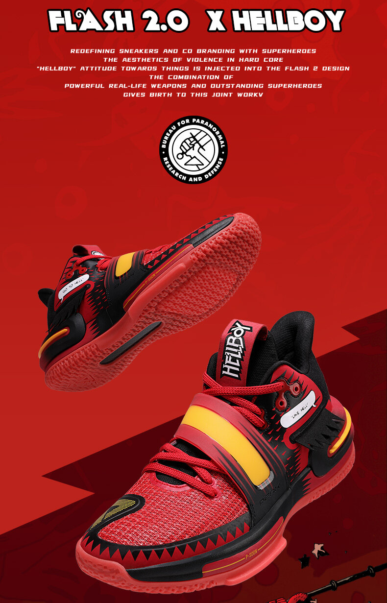 Peak x Hellboy Basketball Shoes Flash 2.0 Limited Edition, Hellboy / US 9