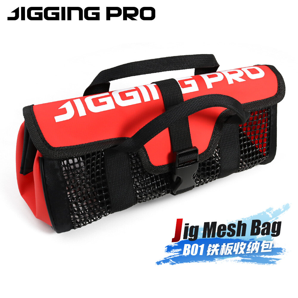Jiggingpro jig túi lưới có thể giặt mồi câu cá hộp đồ câu cá dung tích lớn mồi câu rung bằng kim loại mồi jig túi
