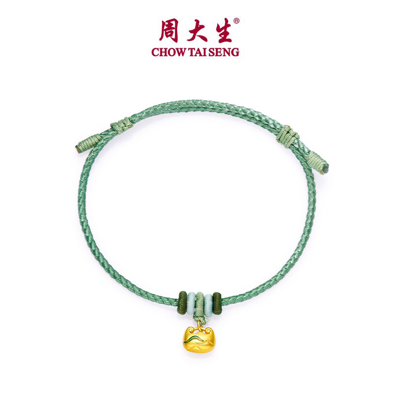CTS Solid Gold Lucky Bag Charm Pendant  A Grand Panorama of Rivers and Mountains Series CHOW TAI SENG 周大生 G1WB001037T (Free Bracelet Rope or  S925 Chain)