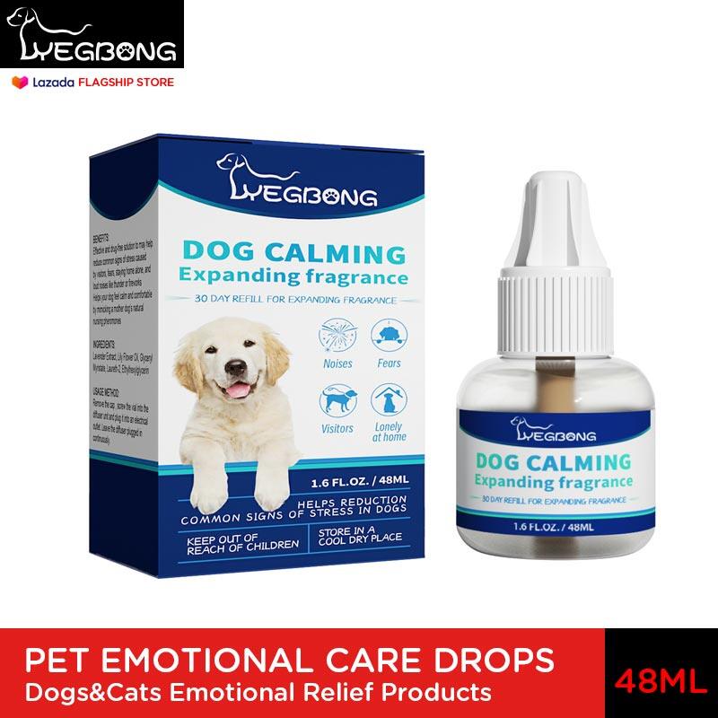 Pet Mood Care Drops 48ml For Soothing And Calming Agitated Emotions Of Cats And Dogs Noise Reduction Supplies ราคา 99 บาท*ส่งฟรี
