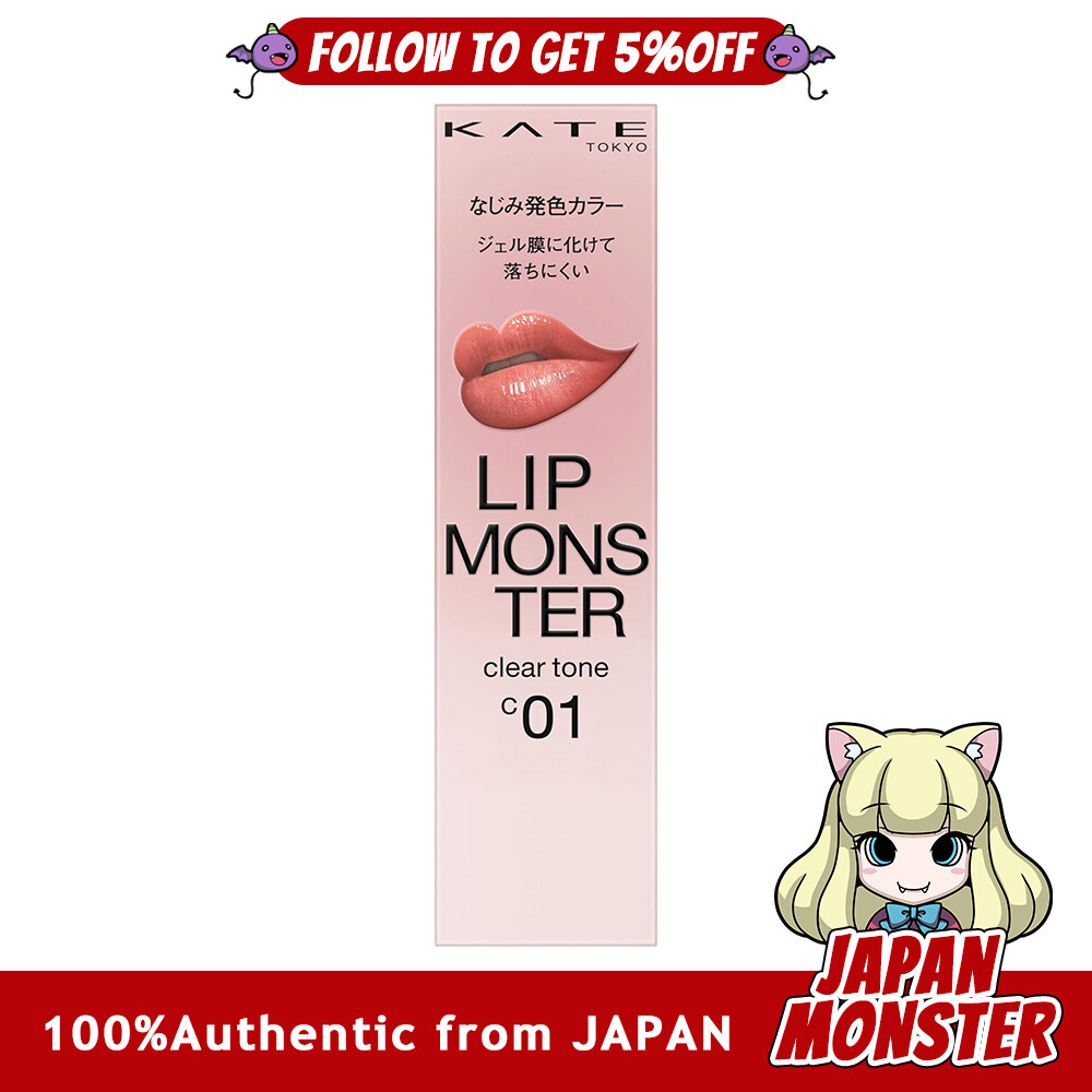 Kanebo Kate Lip Monster Clear Tone C01 Japan