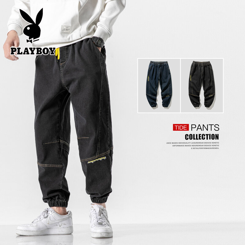 playboy baggy jeans