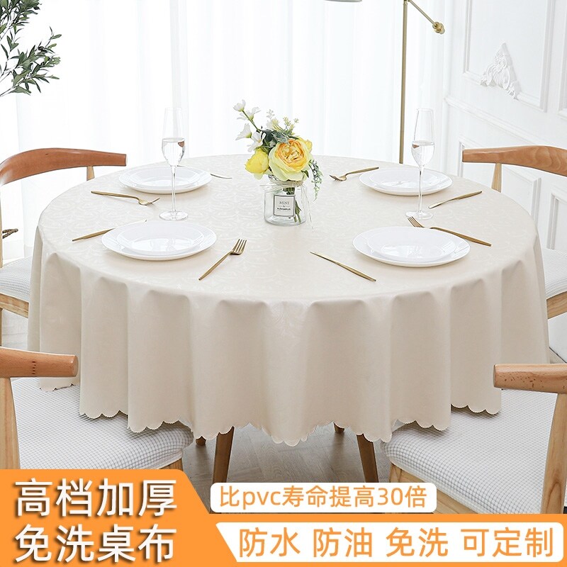 Gambar Nordic thickening waterproof and oil proof hot disposable high grade home restaurant table cloth circle tablecloth hotel cloth art
