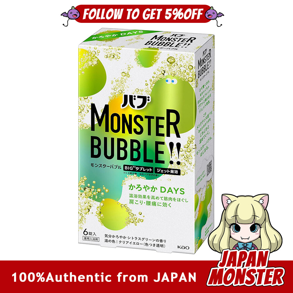 Kao Bub Monster Bubble Light Days 6 tablets Japan