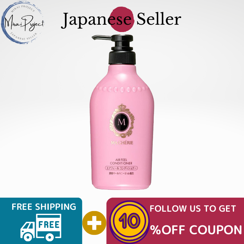 Gambar [Direct from Japan] SHISEIDO MACHERIE Airfeel Conditioner EX Body 450ml, Refill 380ml