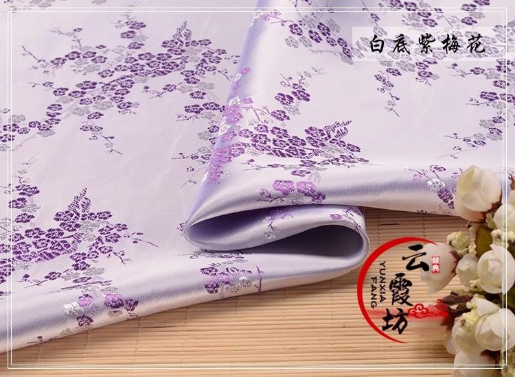 Vintage Fabric Chinese Style Brocade Satin Jacquard Fabric For Sewing Kimono Cheongsam And Bag Hot Sale TJ0243