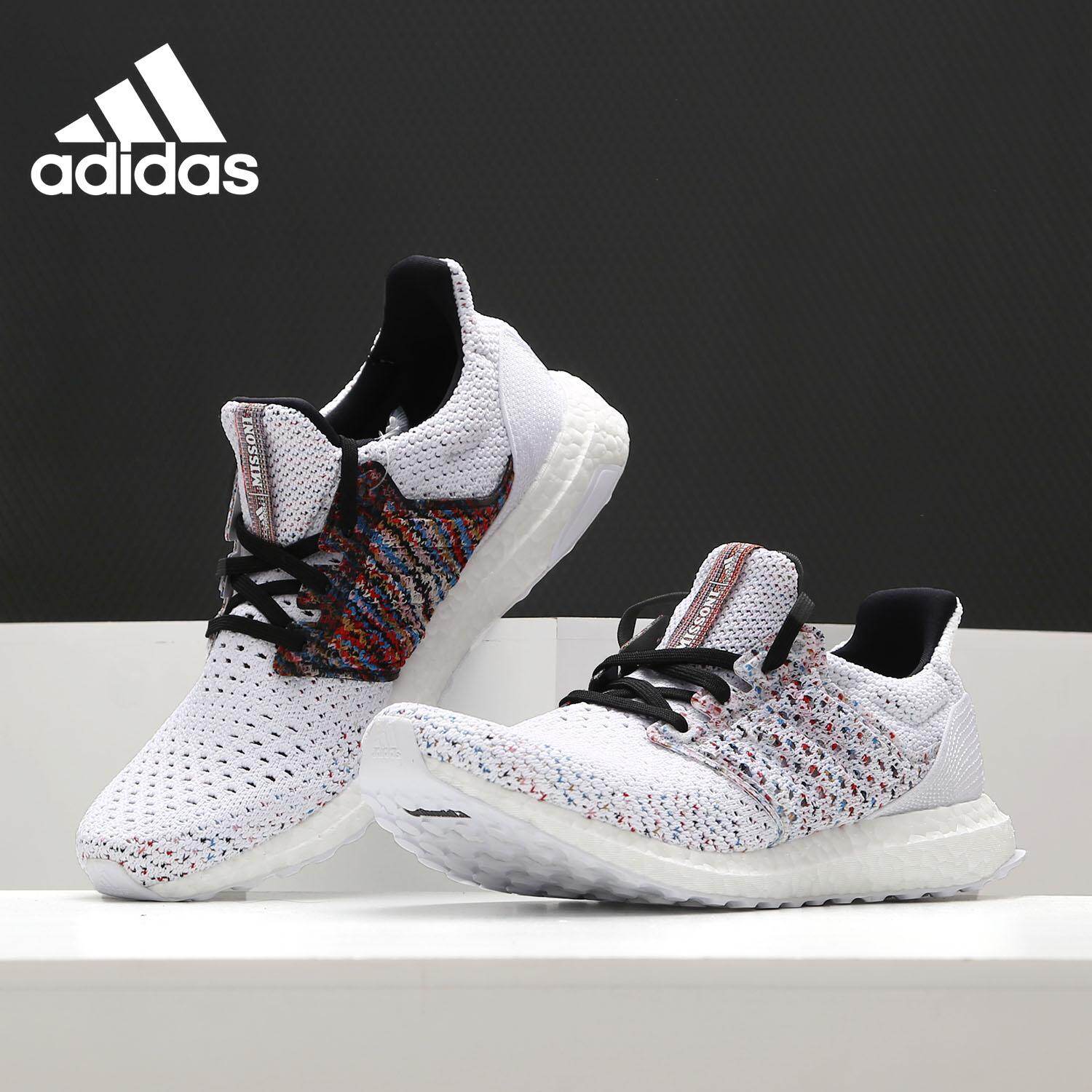 adidas ultra boost vs mi