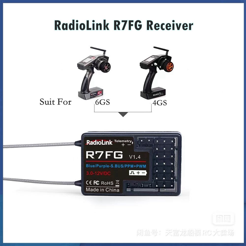 Bộ thu radiolink r7fg bộ thu điều khiển từ xa cho thuyền/xe hơi điều khiển từ xa r7fg rx thích hợp cho bộ phóng 4gs/6gs tx