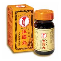 Trumpet Seirogan 喇叭牌正露丸 100 pills