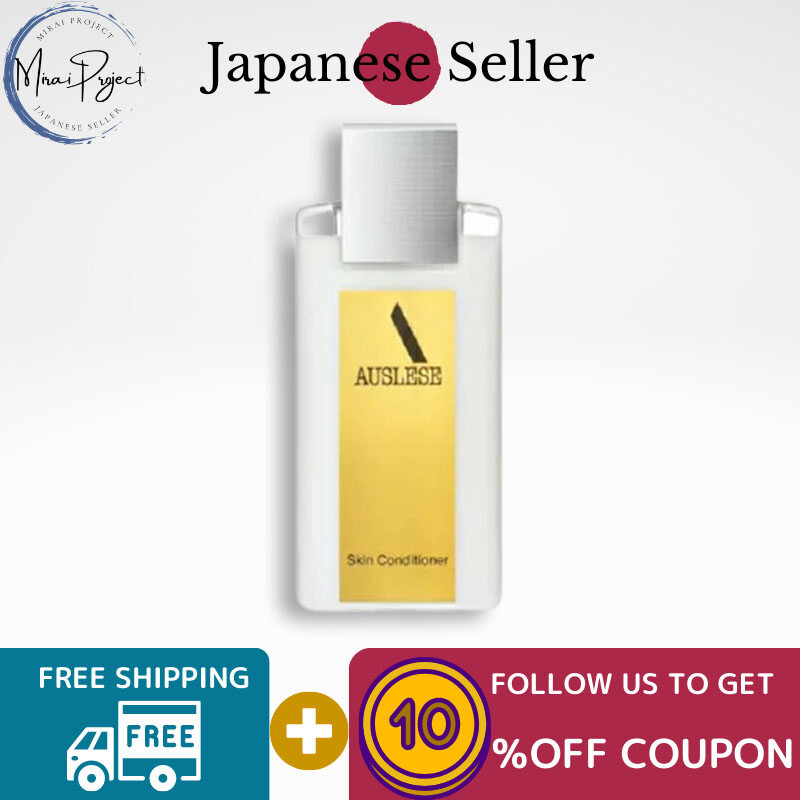 Gambar [Direct from Japan] SHISEIDO AUSLESE Skin Conditioner Regular