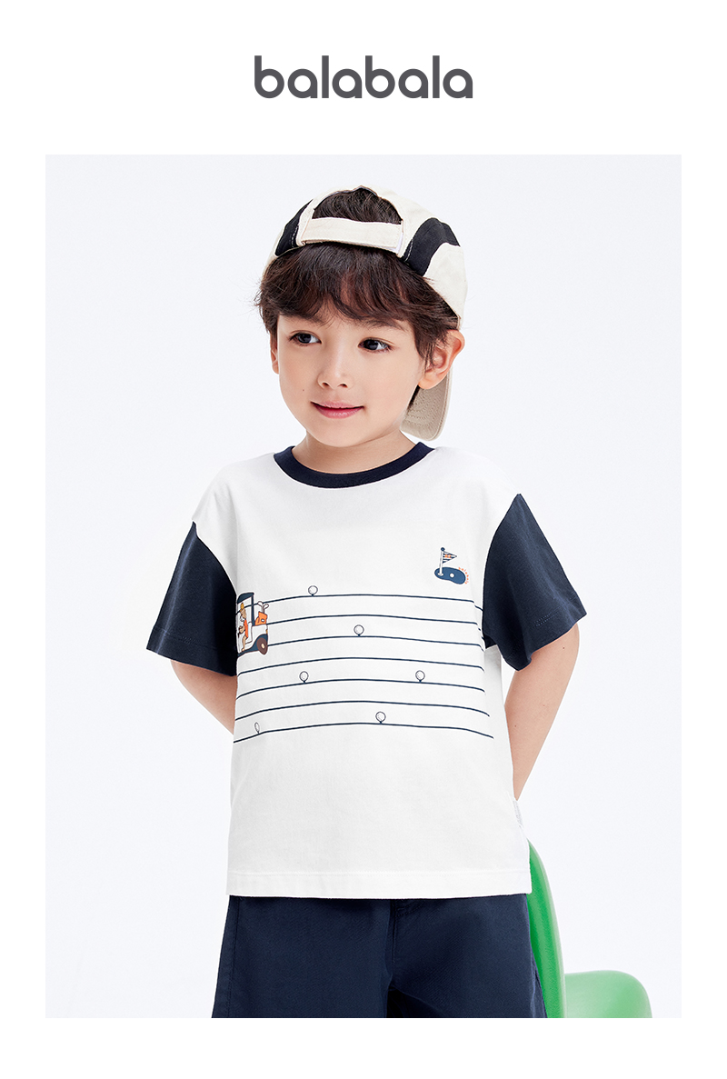 balabala Children Short Sleeve T-Shirt Cotton Inner Wear Boy Baby Summer Casual Top Trendy · v2