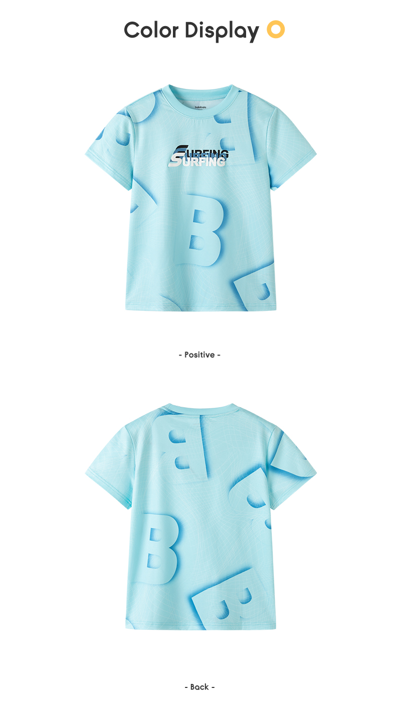 balabala Children Inner Wear Short Sleeve T-Shirt Boy Older Children Printed Summer Fashion Comfortable · v2