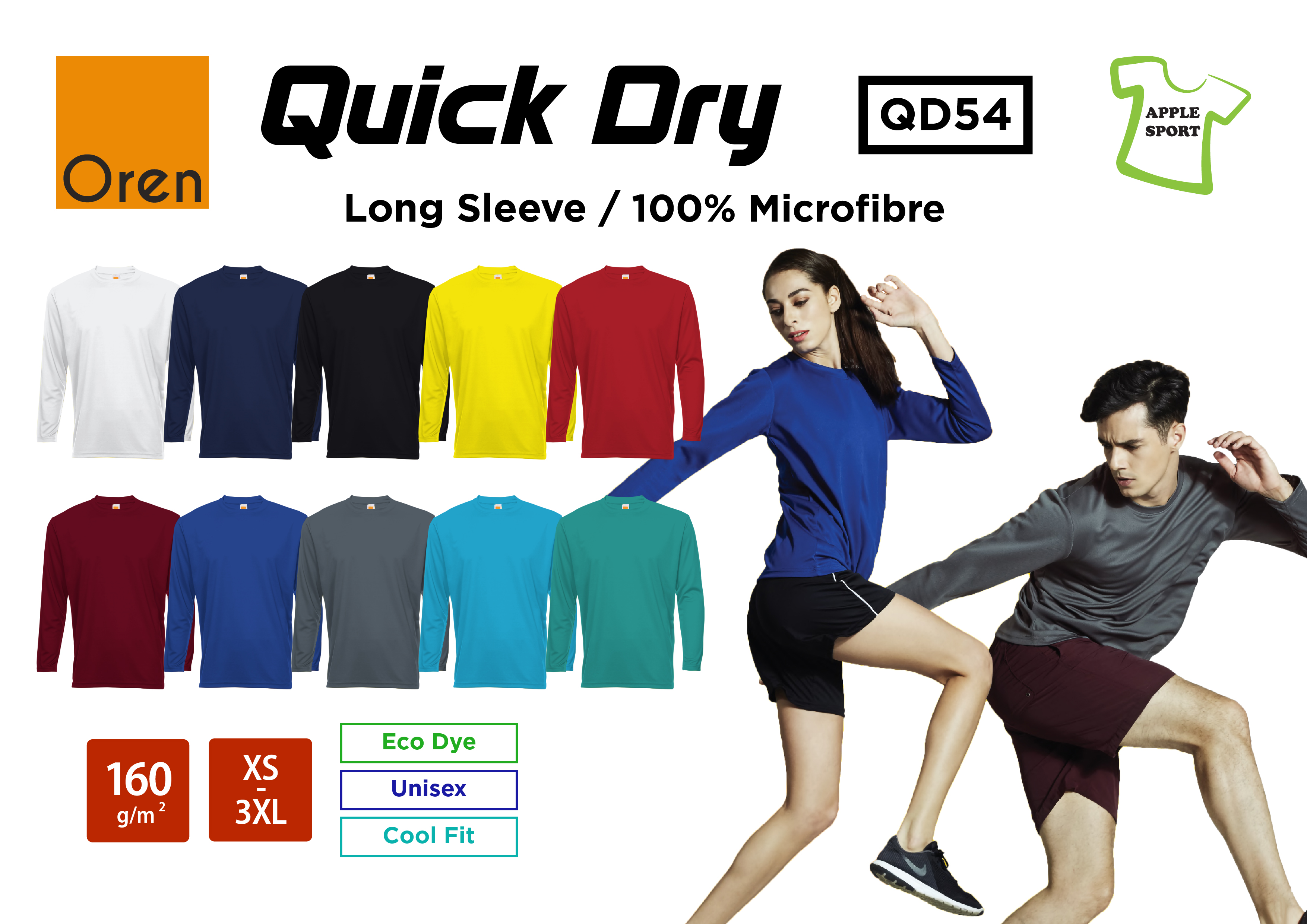 Oren Sport Quick Dry (UNISEX) Long 