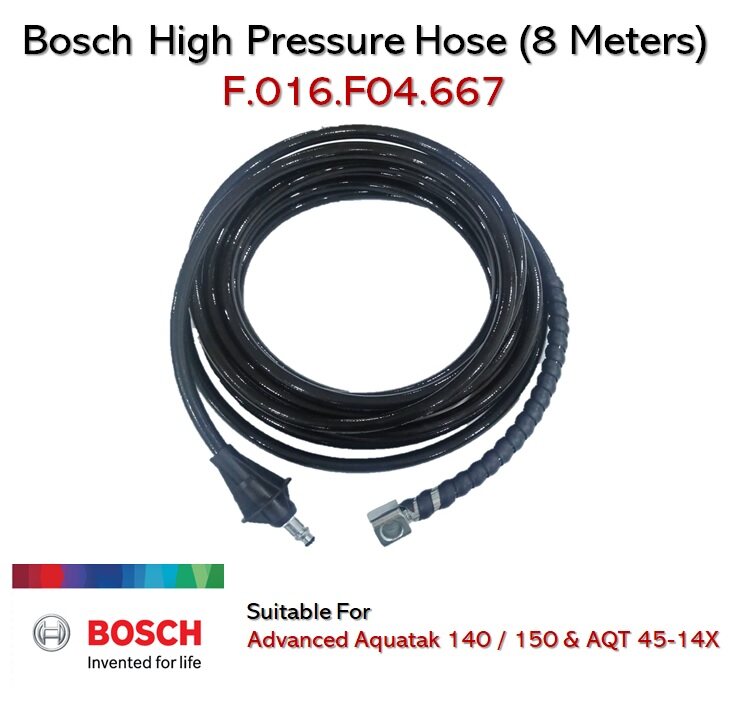 Bosch high store pressure hose