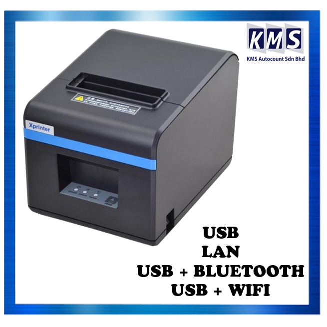 Xprinter XP-N160II 80mm Thermal Receipt 