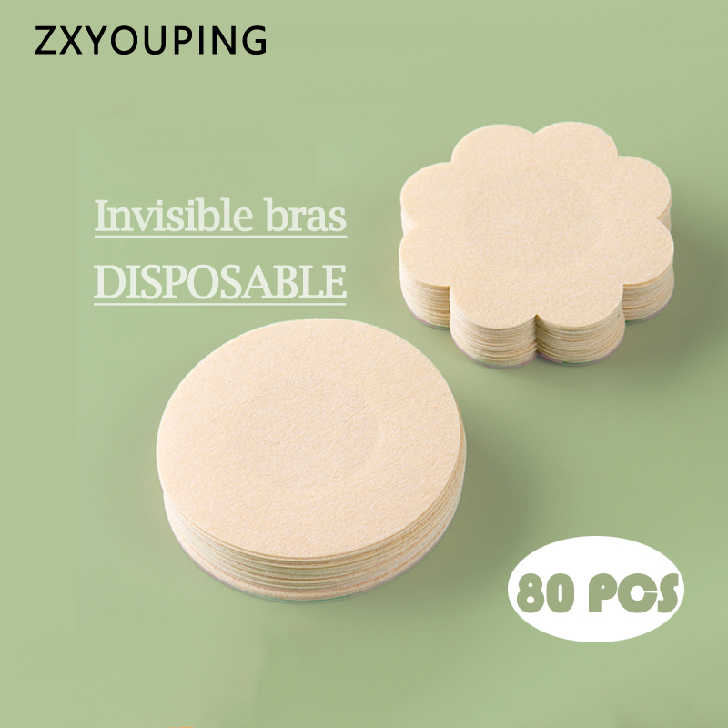 Zzyouping 80 miếng dán ngực vô hình áo ngực không dây dính dùng một lần miếng dán ngực miếng dán ngực miếng dán ngực phụ kiện Áo ngực Miếng Dán Phụ Kiện