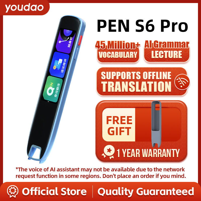 Youdao Dictionary Pen S6 Pro Portable Scanning Translator for Language Learners Multilingual Language ราคา 3,299 บาท*ส่งฟรี