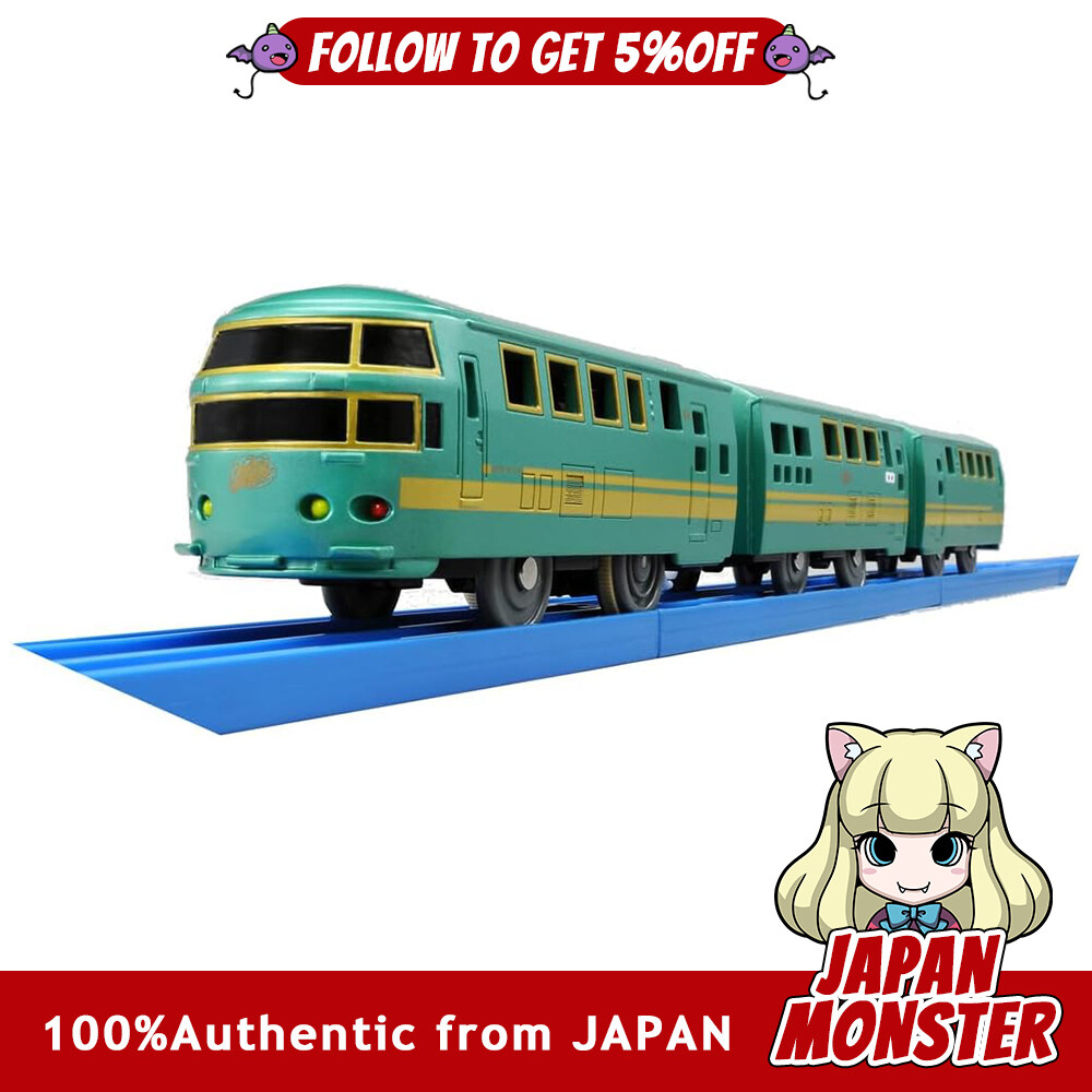 Takara Tomy Plarail S 21 JR Kyushu Yufuin no Mori