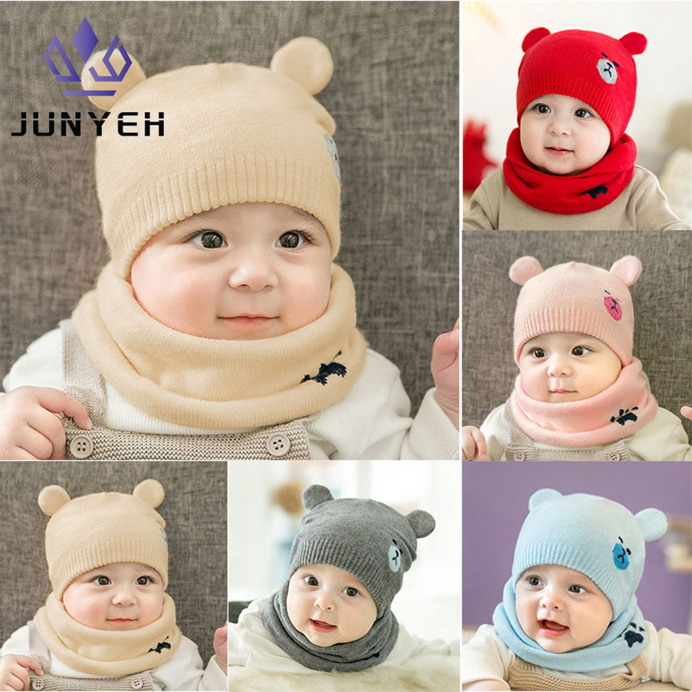 Baby Beanies Two-piece Warm Winter Wool Hat Scarf Set Thickened Boys Girls