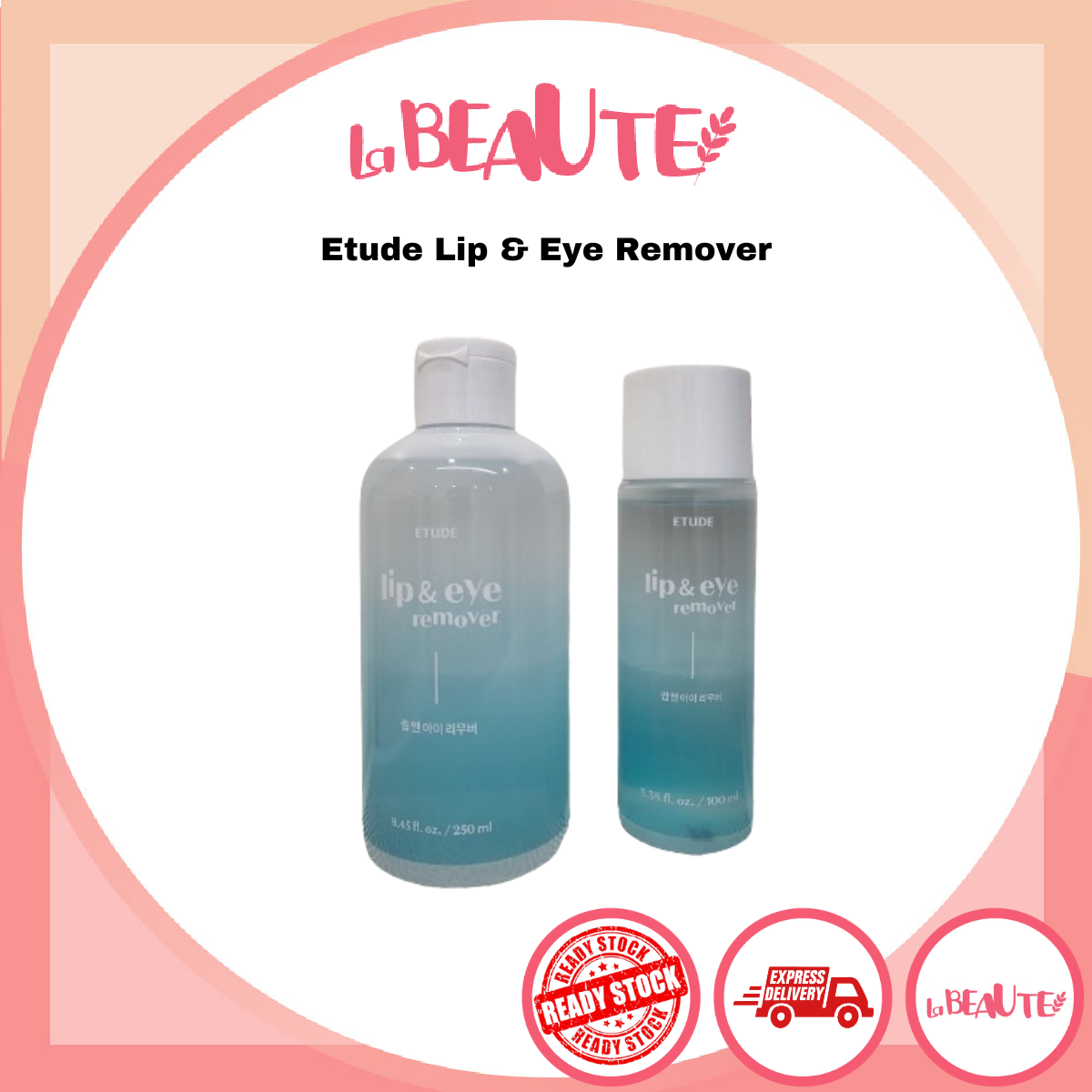 [Etude House] Lip & Eye Remover 100ml / 250ml