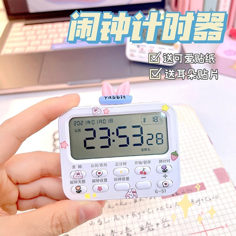 Gambar Timer learn special children self discipline students time management timer electronic alarm clock remindersthe kitchen