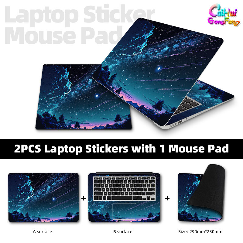 Miếng dán laptop da với chuột Pad DIY tuyệt đẹp cảnh quan Bìa 2pcs đề can