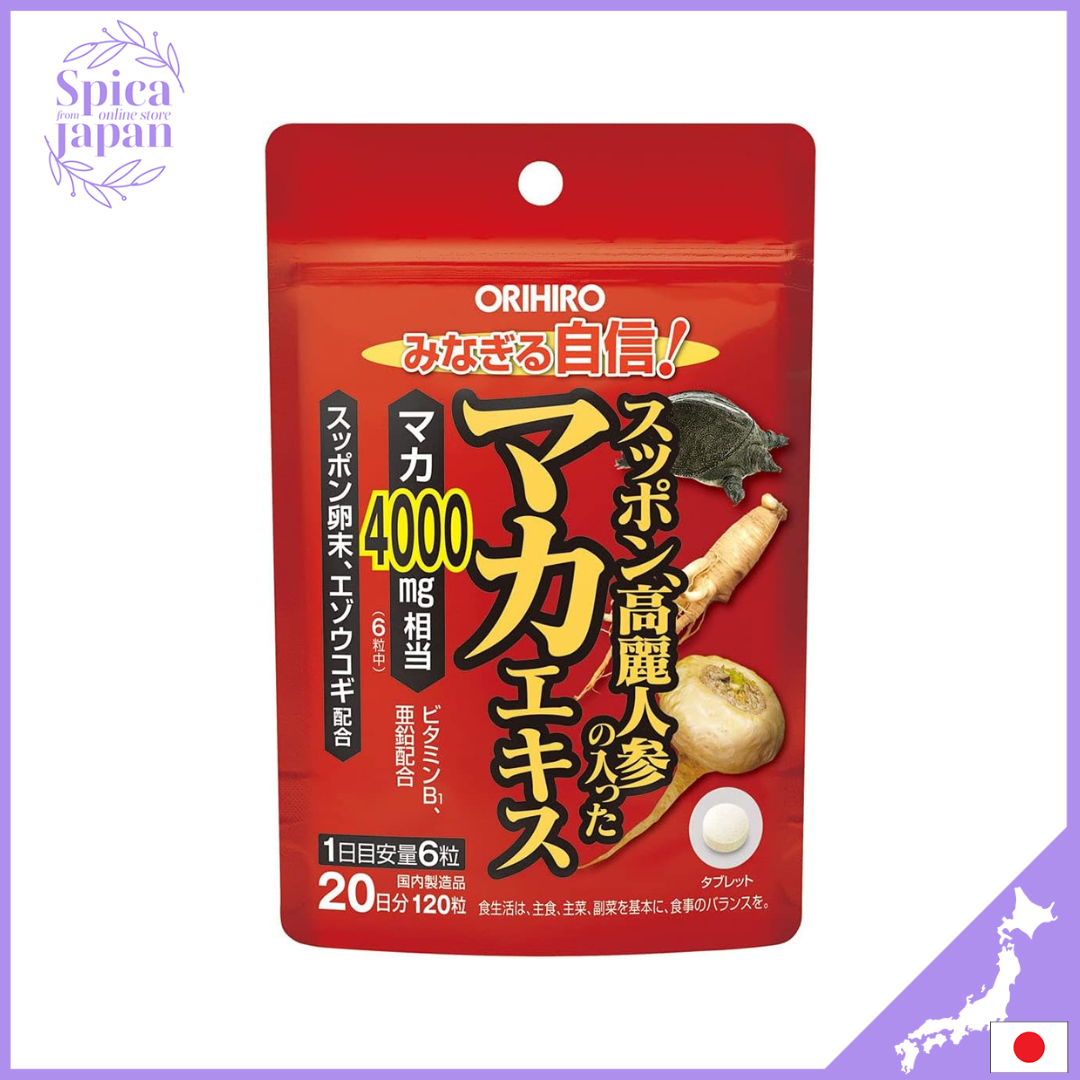120 maccetical Maca chiết xuất với Nhân Sâm Orihiro suppon nhân sâm (trực tiếp từ Nhật Bản)
