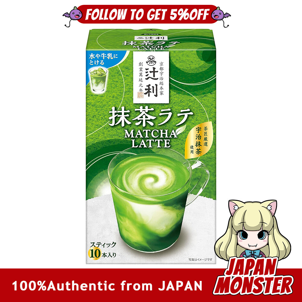 Tsujiri Matcha Latte 10P Japan