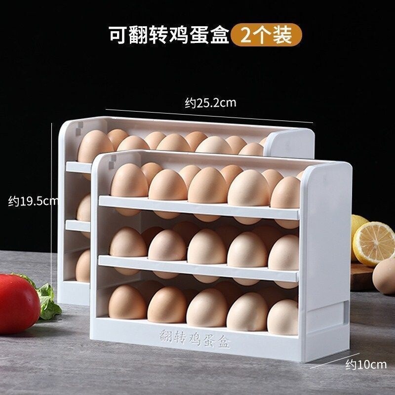 Gambar ?Ready? Flip the egg box household multilayer drop large capacity eggs receive box placed the refrigerator door egg holder