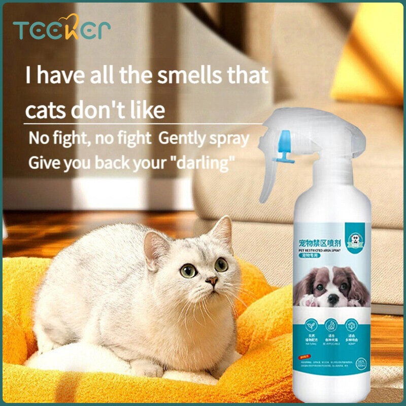 Teeker Pet Toilet Training Spray Inducer Dog Props Dog Potty Inducer Pee Training Tool For Outdoor Puppy Doggy Cat Pet Supplies