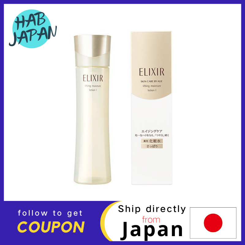 Gambar Shiseido Elixir Superior Lift Moist Lotion T  I Refreshing 170mL Japanese version ?Ship directly from Japan?
