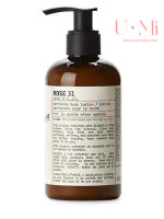 Le Labo โลชั่นทาตัวในห้องปฏิบัติการไม้จันทน์237มล. 33กุหลาบ31ชาดำมะกรูด29กลิ่น22เจลอาบน้ำมีกลิ่นหอม